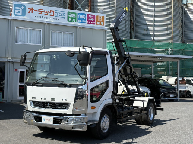 ファイター アームロール 新明和製アームロール ツインホイスト