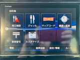 ぜひSUMISYOUへご来店下さいませ!皆様のご来店を心よりお待ち申し上げております!