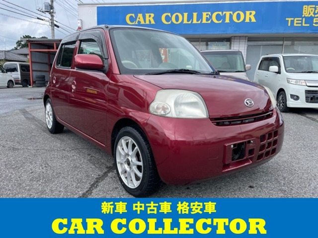 ダイハツ エッセ 