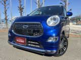 【中古車情報】ダイハツ キャスト スタイル G SAII  の中古車詳細（走行距離：3.7万km、カラー：ブルー、販売地域：福岡県福岡市南区高木）