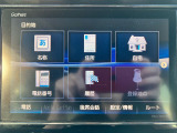 ぜひSUMISYOUへご来店下さいませ!皆様のご来店を心よりお待ち申し上げております!
