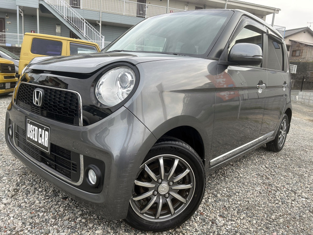 N-ONE プレミアム Lパッケージ TVナビ Bカメラ スマートキー AW