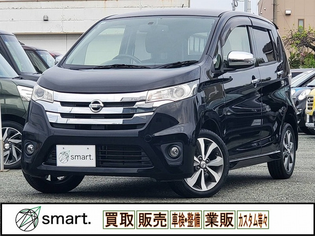 デイズ ハイウェイスター G ナビ/アラビュー/HID/ETC/電格