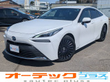 【中古車情報】トヨタ MIRAI Z JBLサウンド 革シート 全方位カメラ の中古車詳細（走行距離：3.4万km、カラー：パールホワイト、販売地域：茨城県つくば市下広岡）