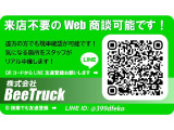 プロフィア ダンプ 6&times;4 3軸2デフ 8.9t積載 新明和