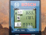 荷台寸法(cm) 長365&times;幅178&times;高37