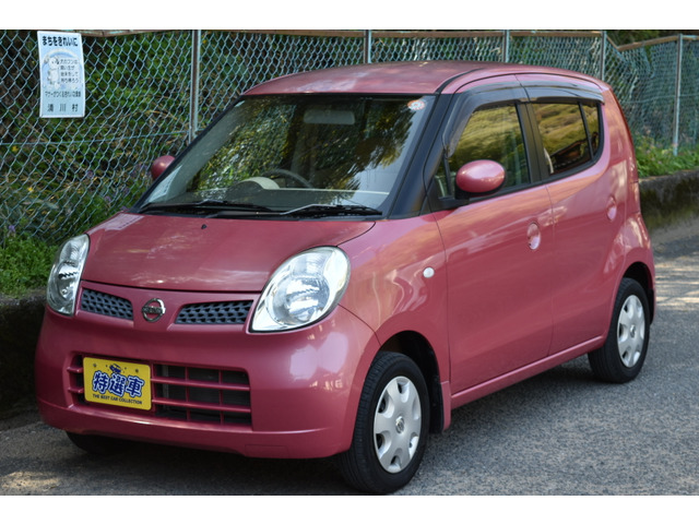 モコ  ナビ テレビ ETC スマートキー