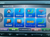 ぜひSUMISYOUへご来店下さいませ!皆様のご来店を心よりお待ち申し上げております!