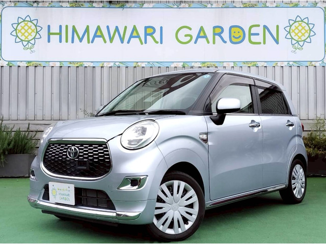 ピクシスジョイ F X SAII スマアシ/純ナビ/Bカメ/スマートキー