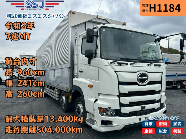 プロフィア 【エンジン交換済の為,実質14万km】