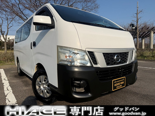 NV350キャラバン 2.5 DX ロング ディーゼル 4WD 9人乗り ETC AT リアヒーター