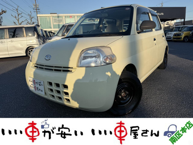 エッセ エコ 禁煙☆CD☆5速MT☆サイドバイザー☆P