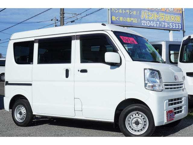 NV100クリッパー DX GL セーフティパッケージ ハイルーフ 4速AT禁煙キーレスPW電格ミ...