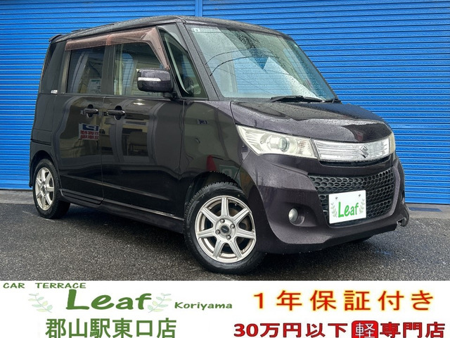 スズキ パレット 