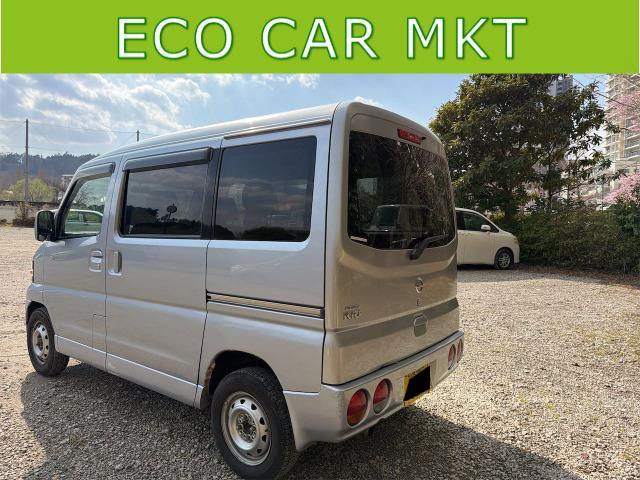 日産 クリッパーリオ E FOUR 4WD の中古車詳細 (走行距離推定