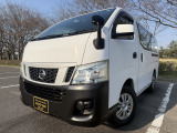 NV350キャラバン 2.5 DX ロング ディーゼル 4WD 9人乗り ETC AT リアヒーター