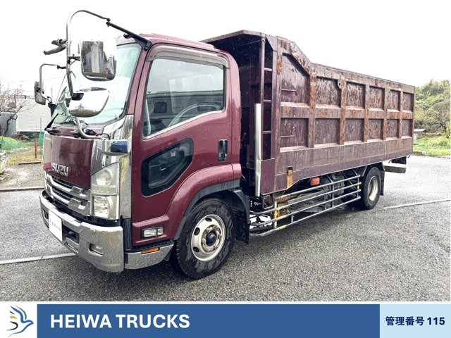 フォワード  鉄深箱 ワンオーナー ディーラー記録簿付 平ボディ キーレス スペアキー