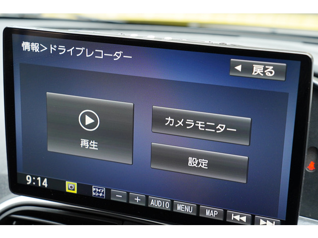 ルノー カングー