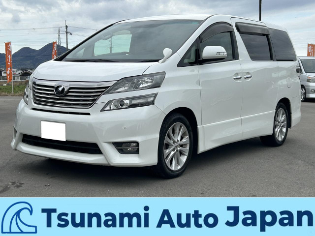 ヴェルファイア 2.4 Z プラチナセレクション フリップダウン/フルセグ/BTオーディオ