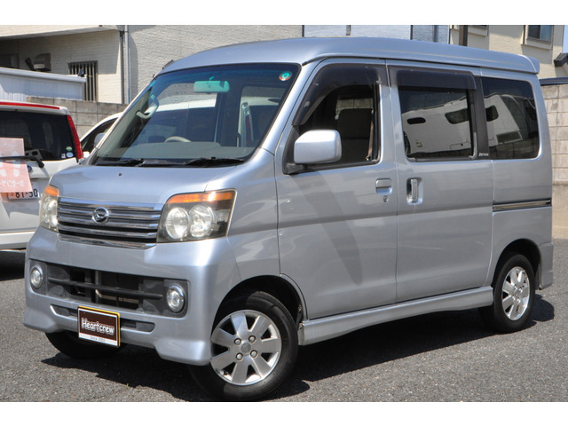 アトレーワゴン カスタムターボ RS 【下取車 試乗可! 現金購入のみ販売!】