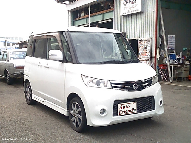 奈良H24 ルークスハイウェイスターML21S車検2年付き 奈良H24 ルークスハイウェイスターML21S車検2年付き 日産 ルークス