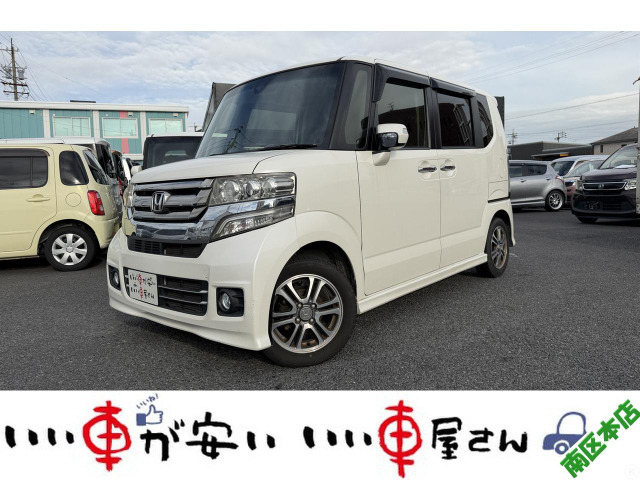 ホンダ N-BOXカスタム 