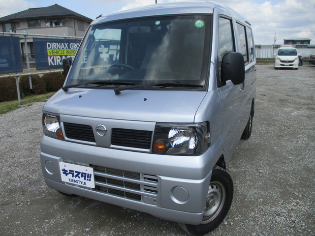 クリッパー DX 車検整備付 ドラレコ ETC ブルートゥ