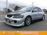 三菱 ランサーエボリューション 2.0 GSR VII 4WD