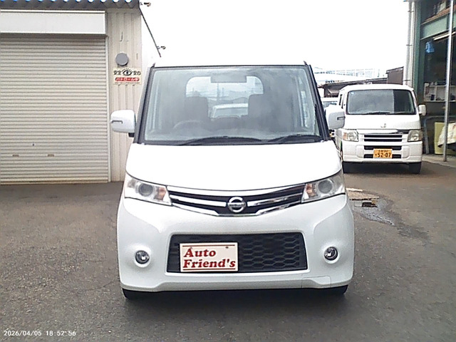 日産 ルークス ハイウェイスター 軽自動車安心保証整備車検2年付格安
