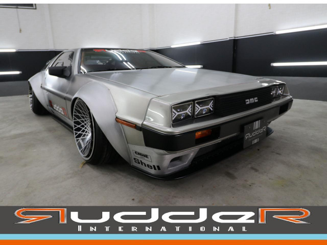 デロリアン DMC-12 フルカスタム