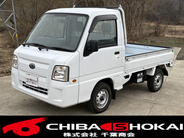 サンバートラック TB 4WD 三方開