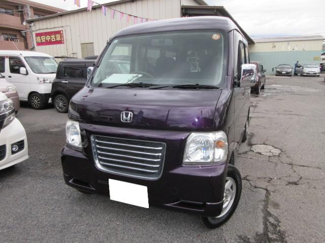 バモスホビオ 4WD★すぐ乗れます★車検令和8年12月