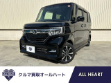 ホンダ N-BOXカスタム