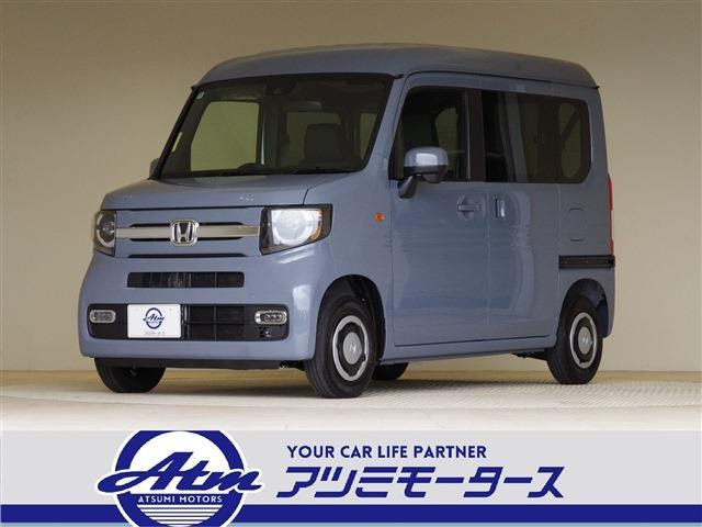 N-VANファンSENSING・ナビ装着用PKG