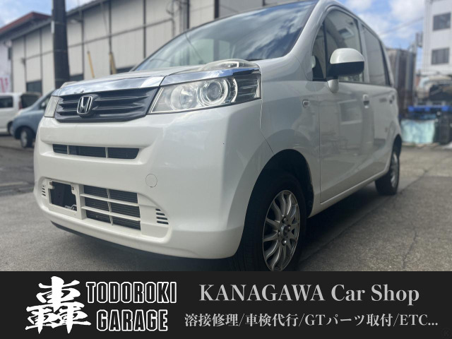 ライフ C 4WD 4WD/即納車可