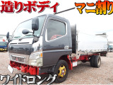 三菱ふそう キャンター