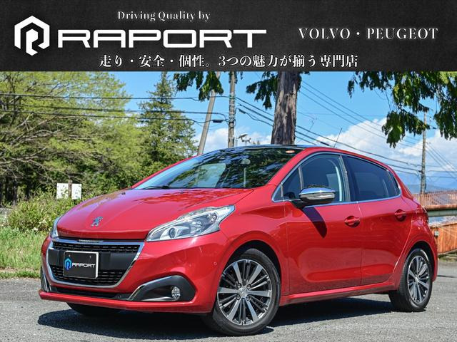 208 アリュール シエロ パッケージ パノラミックガラスルーフ フルセグTV