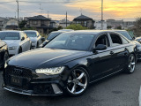 アウディ A6 2.8 FSI クワトロ 4WD
