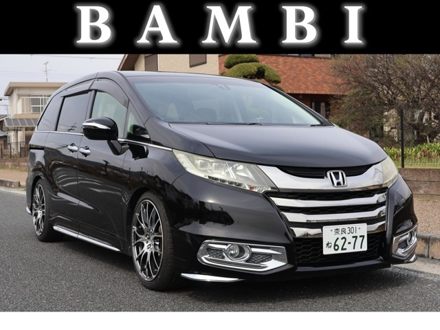 オデッセイ 2.4 アブソルート RAYSホムラホイール テイン車高調