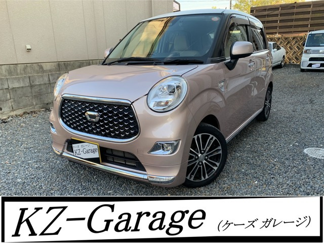 キャスト スタイル  G VS SAIII 禁煙車 ナビ フルセグTV 全方位モニタ