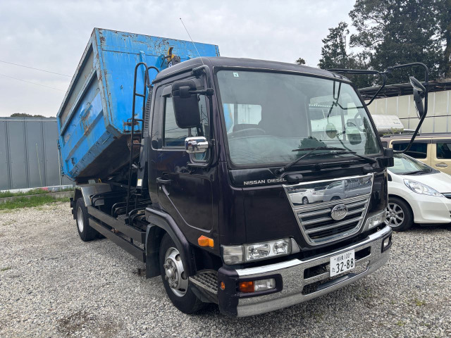 日産ディーゼル コンドル 