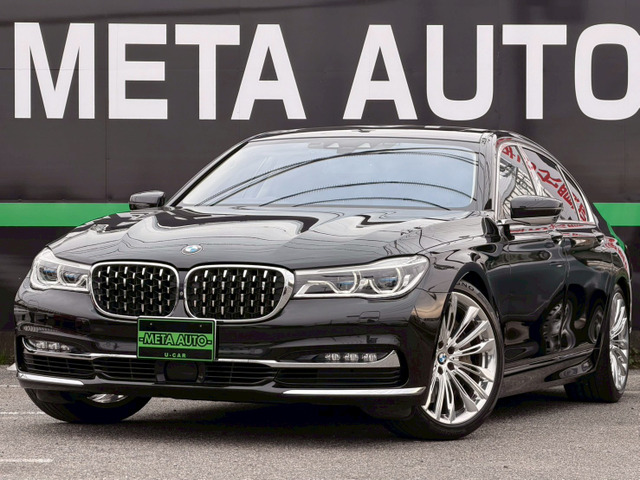 7シリーズ 750Li エクセレンス 