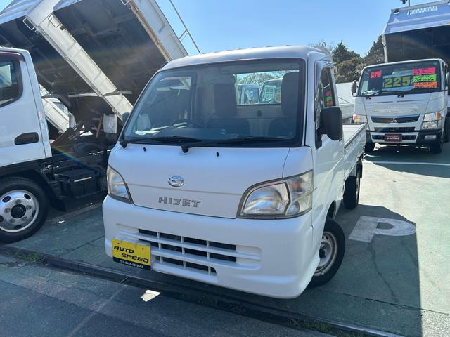 ハイゼットトラックエアコン パワステ スペシャル 4WDF5 AC PS