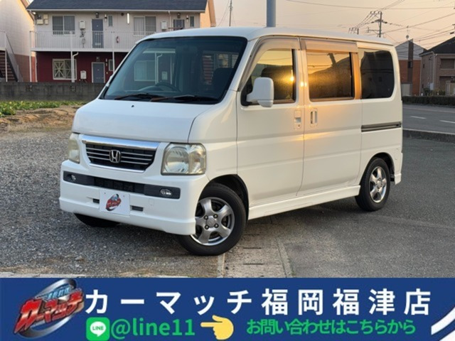 バモス L ローダウン 自社/ローン福岡福津古賀宗像リース/分割