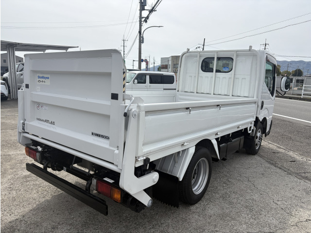 日産 アトラス 1.5t アーム式パワーゲート の中古車詳細 (72,000km 