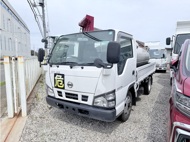 アトラス  タンクローリー