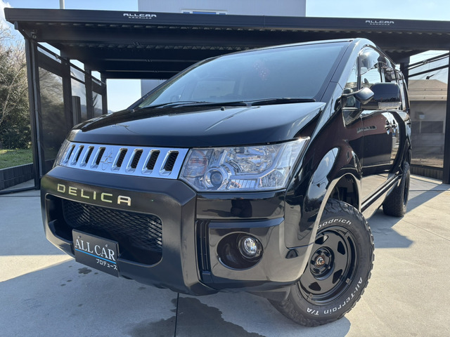 デリカD:5 2.2 D パワーパッケージ 4WD 両側電動スライド