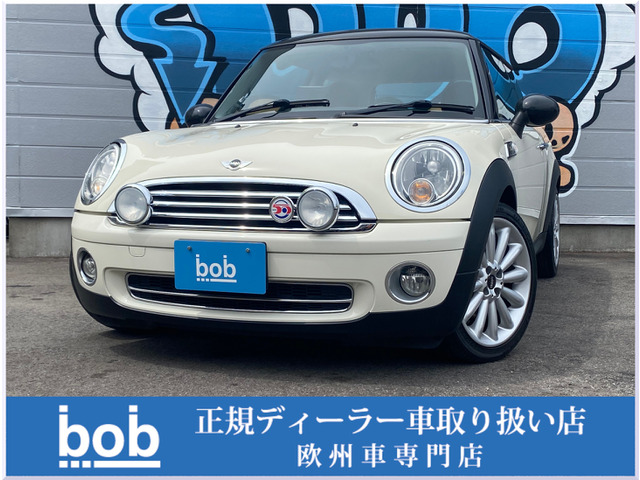 ミニ50 メイフェア クーパー50 メイフェア 6速MT