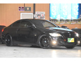 3シリーズクーペ 320i Mスポーツ パッケージ 検8.8地デジフルセグ記録簿スマキー