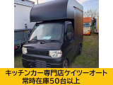 三菱 ミニキャブトラック 